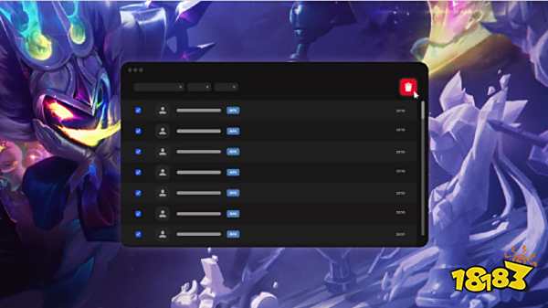 [德甲]格雷罗跟进射门得手 拜仁慕尼黑取得领先.