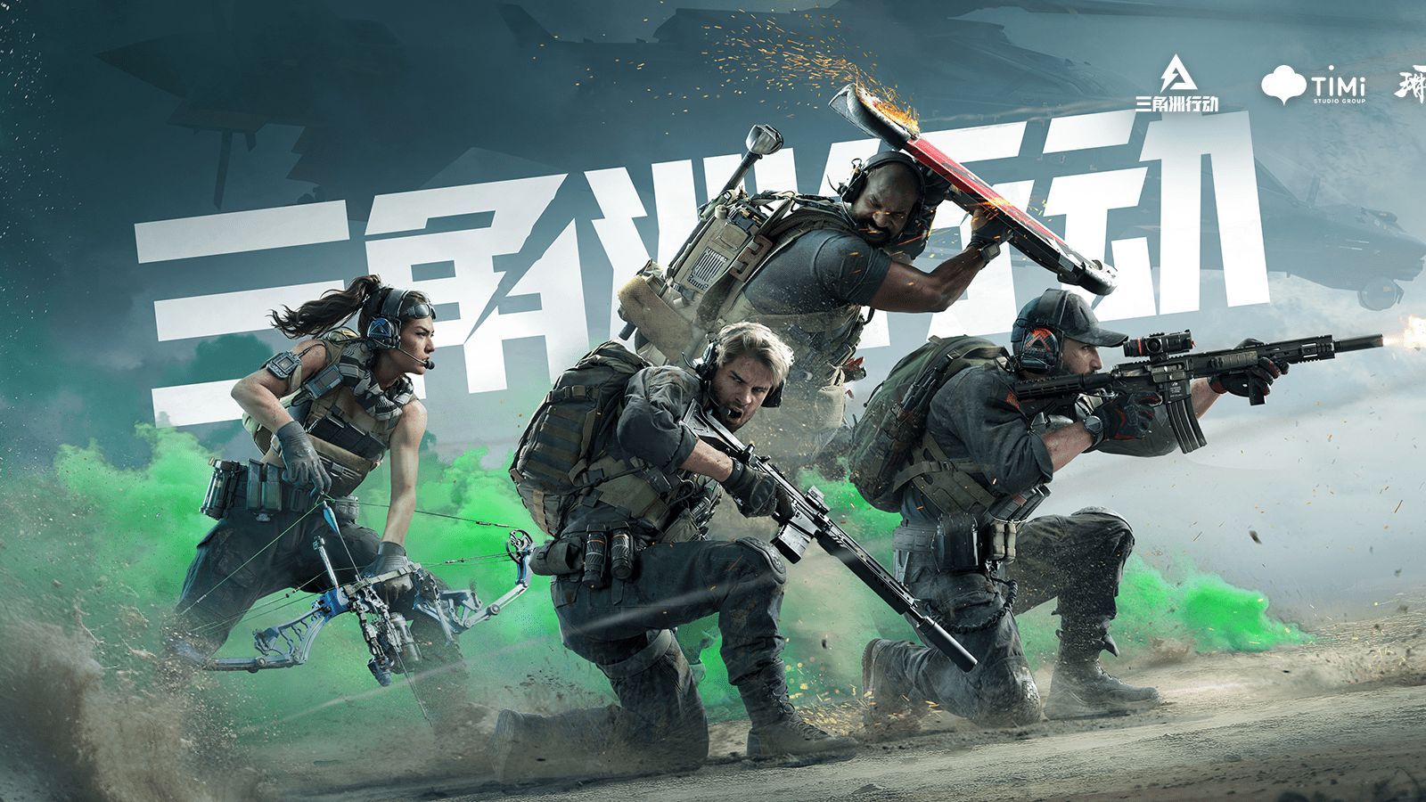 [德甲]格雷罗跟进射门得手 拜仁慕尼黑取得领先.