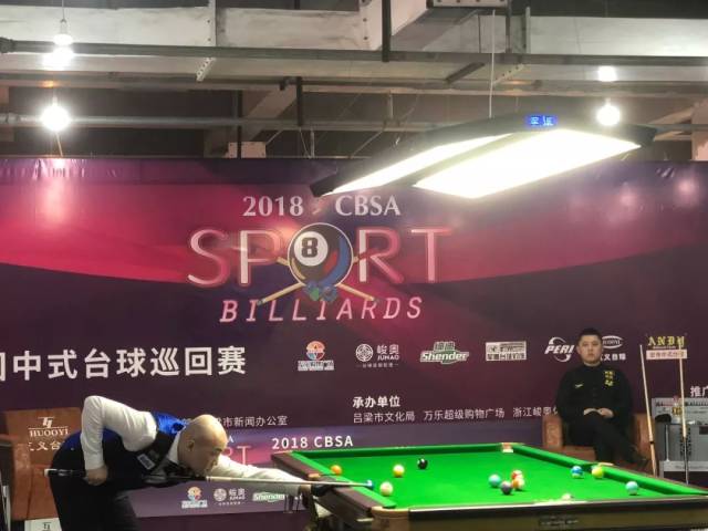 动作做出吹 动作做出吹