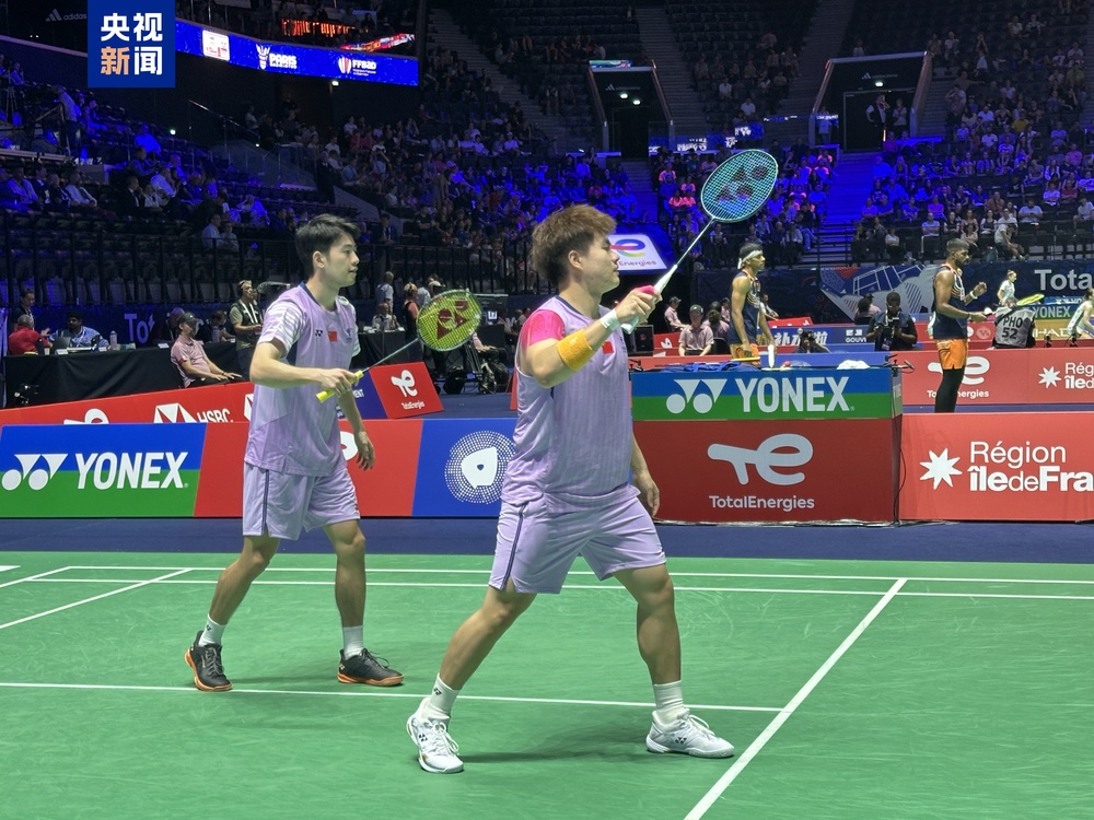 和平精英 和平精英