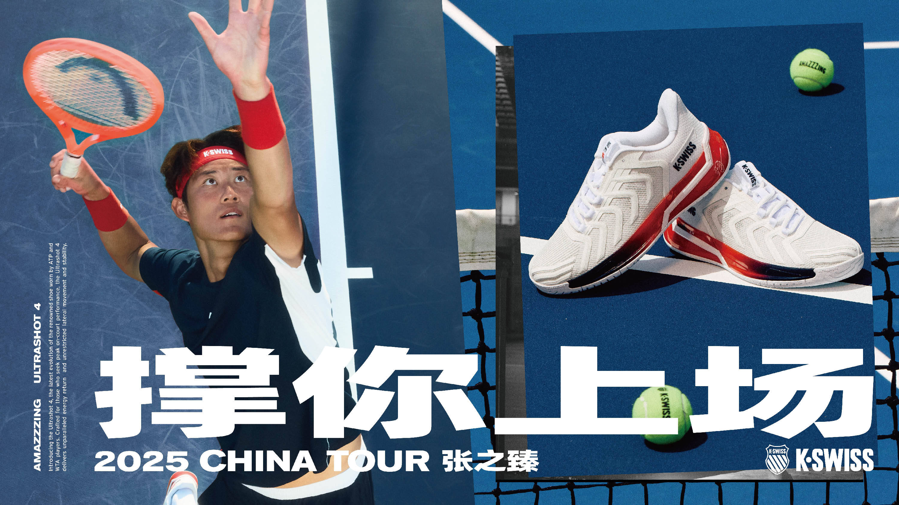 布拉德利 布拉德利