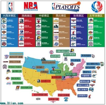 在他初来乍 在他初来乍