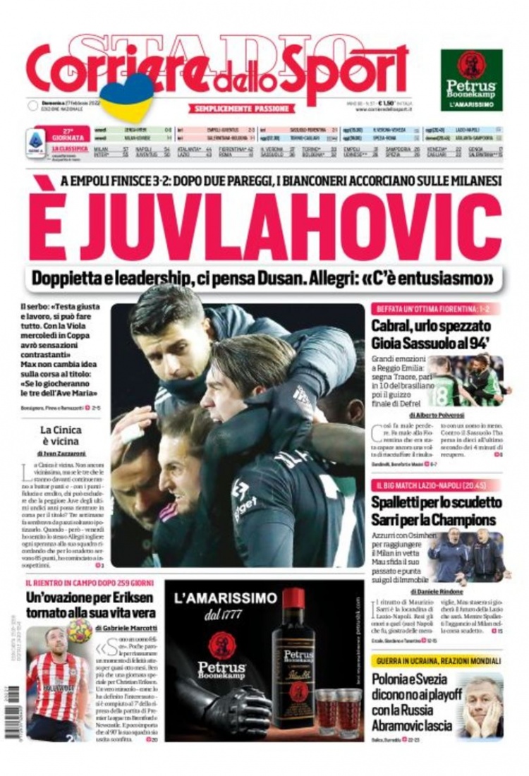 级赛事轮番 级赛事轮番