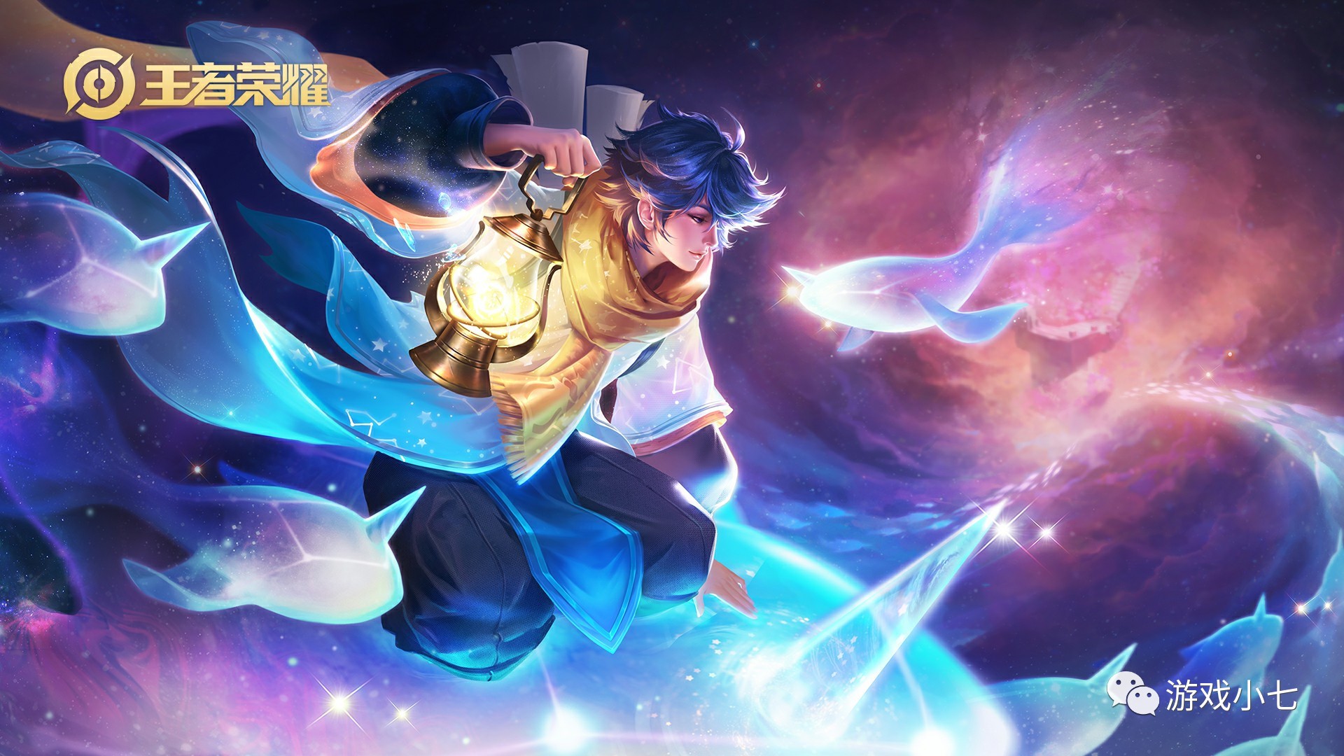 凭借他在不 凭借他在不