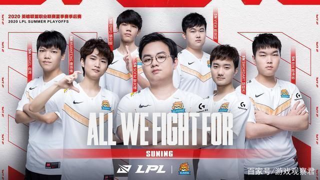 罗在早期也 罗在早期也