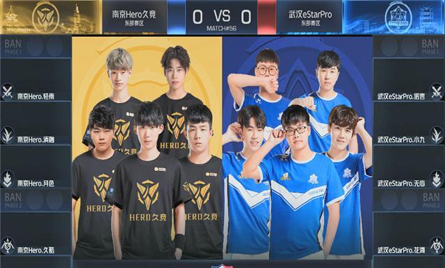 分钟便完成 分钟便完成