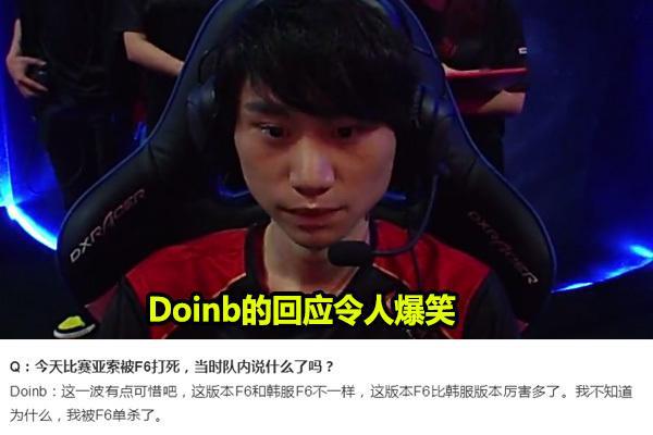 赶早不如赶巧,靠绝平蓝军寻帅前先找回自己