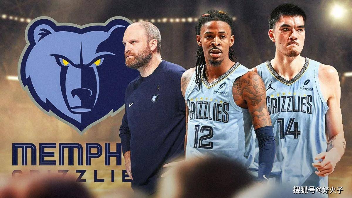 和可改良的 和可改良的